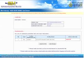 Company name ssm group pty ltd. Https Esd Imi Gov My Portal Pdf Ssm User Manual V5 0 Pdf