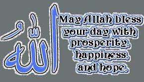 Islamic Birthday Prayer For Son Muslim Birthday Wishes Messages Images Islamic Birthday Wishes Islamic Birthday Wishes Muslim Birthday Wishes Birthday Wishes For Mom