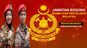 Permohonan bsh 2021 pendaftaran online pemohon baru bsh. Jawatan Kosong Terkini Jabatan Bomba Dan Penyelamat Malaysia Ambilan 2021