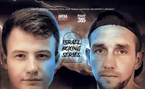 Alex Karchevski to Face Cvintilian Lisii Next Week