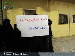 * مدفعية قسد تقتل 19 مدنيا في عفرين. ÙÙŠ Ø³ÙˆØ±ÙŠØ§ Ø§Ù„Ø­Ø±Ø© Ø­Ø±ÙŠØ© Ø§Ù„Ø¥ÙØ·Ø§Ø± Ù… ØµØ§Ø¯Ø±Ø© Ø¨Ø±Ù…Ø¶Ø§Ù† Ø³Ù†Ø§Ùƒ Ø³ÙˆØ±ÙŠ