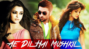 Ae Dil Ha Mushkil 2016 Apna Media Ae dil hai mushkil mp3 songs. ae dil ha mushkil 2016 apna media