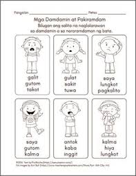Pin On Kindergarten Worksheets
