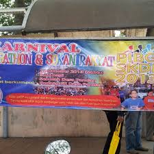 0 ratings0% found this document useful (0 votes). Photos At Sekolah Kebangsaan Desa Pandan 1 Tip