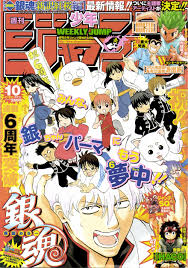 Weekly Jump Source Magazine Source Mobile Wallpaper 846167 Zerochan Anime Image Board Find and download shonen jump wallpapers wallpapers, total 29 desktop background. weekly jump source magazine source