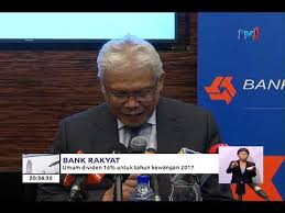 Pt bank rakyat indonesia tbk (bbri) akan membagikan dividen total rp 12,13 triliun dari laba bersih tahun lalu. Bank Rakyat Umum Dividen 16 Untuk Tahun Kewangan 27mac2018 Youtube