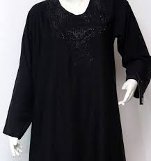 Pakistani fashion designer burka design 2020 with new punjabi look. Abayas Online Designs Dubai Abaya Burqa Price In Pakistan