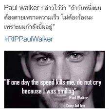 Chelsea FC Latest News