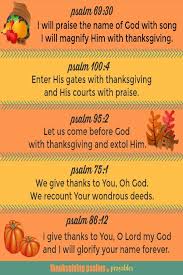 Amen Click Pix For Your Free Prayables Printable Of Bible Verse Blessings Affirmations And Inspirational Quotes Psalm Of Thanksgiving Psalms Bible