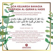 Kad orang kahwin, malacca city, malaysia. Nak Kahwin On Twitter 8 Doa Keluarga Bahagia Daripada Al Quran Amp Hadis Keluarga Yg Diselubungi Cinta Dan Kasih Sayang Adalah Fitrah Yg Menjadi Keinginan Setiap Manusia Berikut Adalah Beberapa Doa Pilihan