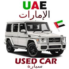 The uae car market has been expanding rapidly and there are a. Dubai Used Car In Uae Apps On Google Play