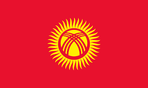 Kyrgyzstan Kyrgyzstan Flag Flags Of The World Flag