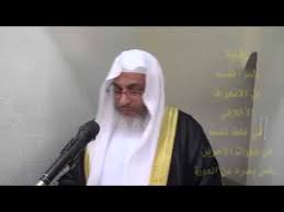 الرجل إذا وقع نظره على امرأة فأعجبته فليأتي زوجته Youtube