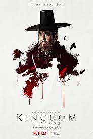 netflixth on twitter in 2020 kingdom season 2 korean drama drama