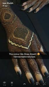 Typically Arabic With Images New Mehndi Designs Kashee S Mehndi Designs Mehndi Designs