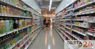 Όπως διευκρινίζει, την προσεχή δευτέρα του αγίου πνεύματος «υποχρεωτικά κλειστά θα είναι όλα τα εμπορικά. Agioy Pneymatos Pws 8a Leitoyrghsoyn Soyper Market Kai Katasthmata Creta24