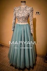 أفضل 10 موديلات لفساتين السواريه الشانيل للمحجبات موضة 2019 Muslim Fashion Dress Soiree Dress Hijab Dress Party