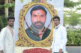 Facebook Follow us on insta i'm on instagram as @telanganath. facebook