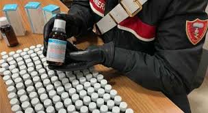 Mercoledì 25 agosto 2021, 13:39. Droga Dello Stupro In Casa I Carabinieriarrestano 43enne Nel Napoletano Il Mattino It