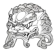 A foo dog tattoo design could be colorful and playful, or it can be a mean and intimidating creature. Japanese Foo Dog Tattoo Designs Sketch Template Foo Dog Tattoo Foo Dog Tattoo Design Dog Tattoos