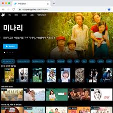쿠팡플레이는 매 달 2,900원을 결제하는 쿠팡와우 회원이면 이용할 수 있기에 손흥민 경기 몇 번 본 적이 있는데 이렇게 vnl 중계까지 해 준다니까 볼 수 있는 채널이 다양해진 셈이니 시청자 입장에서는 좋을 수밖에 없는데요. Iblqfxk76q4qmm