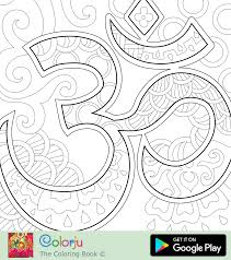 We have over 3,000 coloring pages available for you to view and print for free. Coloring Pages D Yoga Coloring Pages