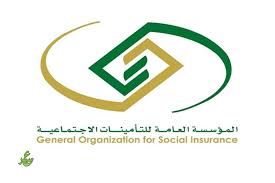 وافق مجلس الوزراء في جلسته المنعقدة برئاسة خادم الحرمين الشريفين، مساء اليوم، على شمول نظام التأمينات الاجتماعية جميع العاملين في الوزارات والأجهزة الحكومية الذين لا يخضعون لنظام التقاعد المدني. Ø§Ù„ØªØ§Ù…ÙŠÙ†Ø§Øª Ø§Ù„Ø§Ø¬ØªÙ…Ø§Ø¹ÙŠØ© Ù‚Ø±Ø§Ø± Ø´Ù…ÙˆÙ„ Ø§Ù„Ø¹Ø§Ù…Ù„ÙŠÙ† Ø¨Ø§Ù„Ù‚Ø·Ø§Ø¹ Ø§Ù„Ø¹Ø§Ù… Ø§Ù„Ø°ÙŠÙ† Ù„Ø§ ÙŠØ®Ø¶Ø¹ÙˆÙ† Ù„Ù†Ø¸Ø§Ù… Ø§Ù„ØªÙ‚Ø§Ø¹Ø¯ Ø§Ù„Ù…Ø¯Ù†ÙŠ Ø¨Ø¯Ø£ ØªØ·Ø¨ÙŠÙ‚Ù‡ Ù…Ù†Ø° ØªØ§Ø±ÙŠØ® ØµØ¯ÙˆØ±Ù‡ ÙˆÙ„Ø§ ÙŠØ³Ø±ÙŠ Ø¹Ù„Ù‰ Ø§Ù„Ù…Ø¯Ø¯ Ø§Ù„Ø³Ø§Ø¨Ù‚Ø© Ø¹Ø³ÙŠØ±