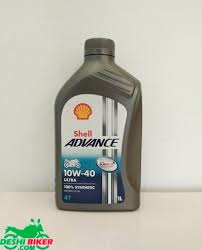 Honda recommend to use genuine parts strongly which bangladesh honda private ltd., supplies. Motorcycle Engine Oil Price In Bangladesh 2021 Best Products Full List