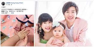 카피툰은 네이버웹툰 다음웹툰 카카오웹툰 레진코믹스 짬툰 투믹스 탑툰 만화책 미리보기 및 다시보기를 제공합니다. ç¦åŽŸæ„›èˆ‡æ±Ÿå®å‚'å†æ·»å¯¶å¯¶ è¾›è‹¦å°æ„›äº† æˆ'çš„ä¸­æ™‚å¨›æ¨‚ ç¿»çˆ†