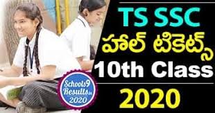 Ts Ssc Hall Tickets 2020 School Stamps Exam Time Secondary Education