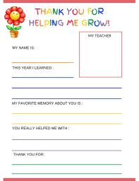 Share this on whatsappteachers are played a very important role in our life. Dear Teacher Printable End Of School Year Gift Thank You Gift For Teachers Teacher Thank You Letter Instant Download Teacher Appreciation Paper Paper Party Supplies Kromasol Com