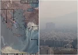 Κάνοντας κλικ πάνω στο εικονίδιο των πυρκαγιών σας βγάζει την ακριβή τοποθεσία όπου επιχειρούν οι πυροσβεστικές δυνάμεις. Jc5t8ack7s8fem