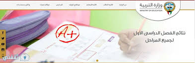 تميل الذرات للمساهمة أو المشاركة بإلكتروناتها بالطريقة التي تجعل غلافها الإلكتروني ممتليء. ÙØªØ§Ø¦Ø¬ Ø§ÙØ·ÙØ§Ø¨ Ø§ÙÙÙÙØª Ù¢Ù Ù¡Ù¨