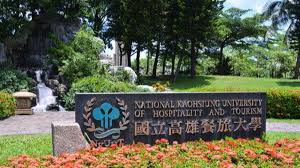 分館網站 總館 高雄文學館 鼓山分館 旗津分館 右昌分館 左營分館 三民分館 新興分館 新興民眾閱覽室 鹽埕分館 前鎮分館 寶珠分館 南鼓山分館 苓雅分館. Lrfwv0v2xvjq7m