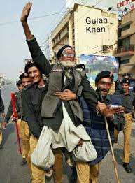 Colors Of The Pakistan Funny Images Pakistan Funny Funny