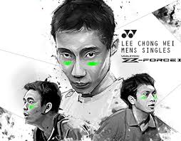 The film is based on lee's 2012 autobiography dare to be a champion. Lee Chong Wei Projects Photos Videos Logos Illustrations And Branding On Behance