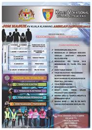 Kolej vokasional kuala klawang perbualan arab di cafe kantin. Kv Kuala Klawang Kvkualaklawang Twitter