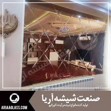 آیینه کاری طرح مربع مستطیل رنگ مسی مناسب برای اجرا در لابی ها دفاتر کار اتاق پذیرایی اتاق خواب سالن آرایشگاه مکان های ورزشی فروشگاه ها تالار پذیرا