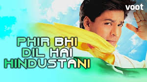 Phir bhi dil hai hindustani lirik dan terjemahan | phir bhi dil hai hindustani mp3 duration 3:57 size 9.04 mb / bollywood clip song 19. Watch Phir Bhi Dil Hai Hindustani Movie Online For Free Anytime Phir Bhi Dil Hai Hindustani 2000 Mx Player