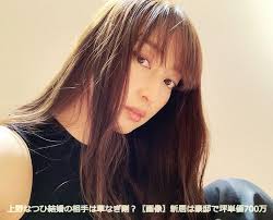 The comic adaption of 5 popular villainess stories that were published on shousetsuka ni narou! 6asxdcw2l7fqcm