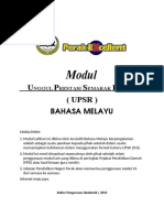 Cikgu alex leong jun wei azrol azmi, pusat tuisyen pintar ilmu, jerantut, pahang. Bahasa Melayu Penulisan Upsr 2017