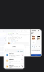 小红书店铺开通入驻，私域运营- 小红书本地生活解决方案- 做生意 ...