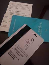 How to pick a lock with a credit card: How Do Hotel Key Cards Work Hotel Access Control Explained