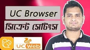 Uc browser is an internet browser that promises speed and features that you don't normally find in other similar applications. Uc Browser Wikivisually