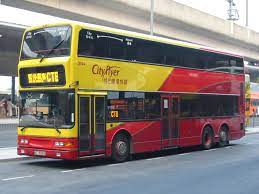 cityflyer hong kong first bus double decker bus trident