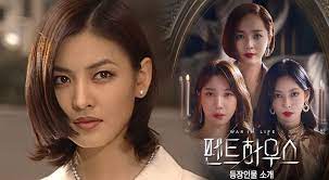 Every friday and saturday, a suspenseful story of revenge unravels at the penthouse, an apartment complex reserved for those at the. Penthouse Kim So Yeon From Everything About Eva Is A Villain