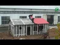 EPS Cement Sandwich Panel Prefabricated House