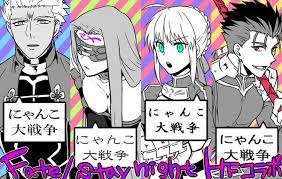 fate にゃんこ大戦争コラボ fate stay night fate anime