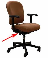 Rpm Office Chair Replacement Back Adjustment