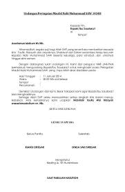 Surat formal dibuat dengan aturan dan regulasi yang jelas, misalnya saat menggunakan bahasa standar. 13 Contoh Surat Undangan Resmi Untuk Berbagai Keperluan